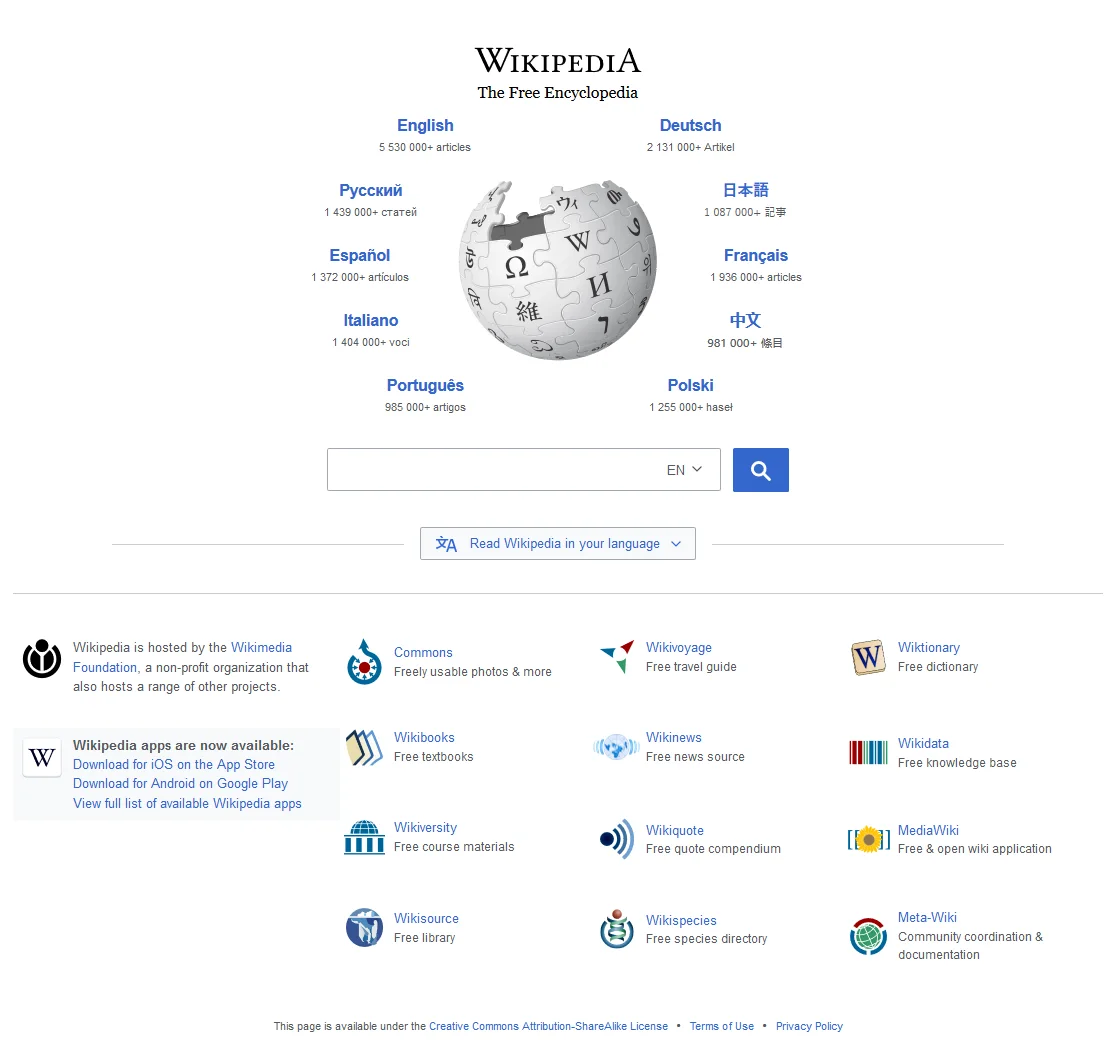 web tasarımı – Hız, erişilebilirlik ve semantik HTML web tasarımı: Hız, erişilebilirlik ve semantik HTML